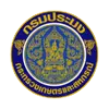 กรมประมง