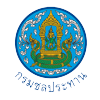 กรมชลประทาน