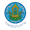 กรมชลประทาน