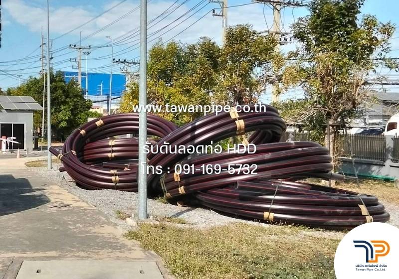 ทุกงานดันลอดท่อเริ่มต้นจากการสำรวจพื้นที่จริง