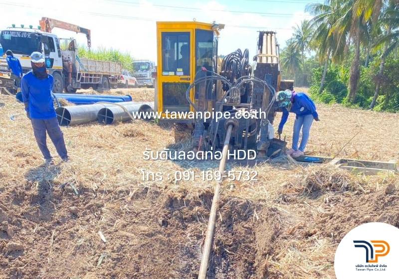 ารดันลอดท่อจะทำให้ถนนทรุดหรือโครงสร้างเสียหายหรือไม่