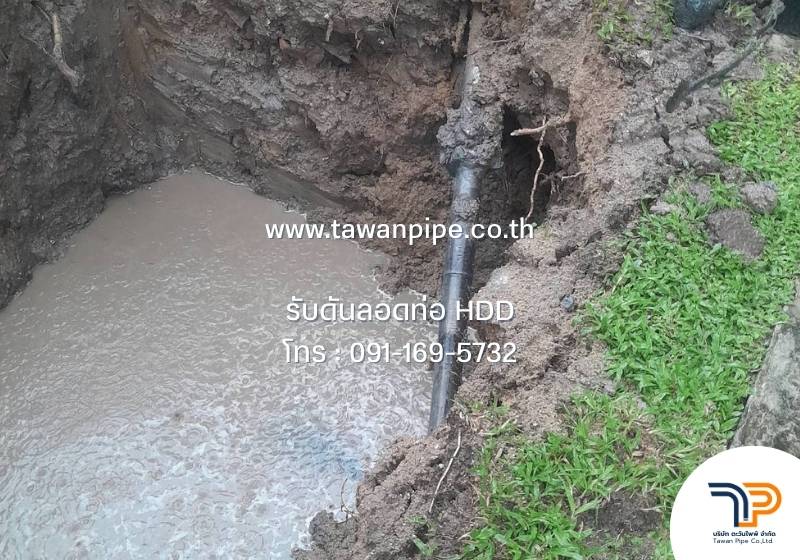 ผู้รับเหมาดันลอดท่อที่มีความเชี่ยวชาญจะสามารถบริหารจัดการปัจจัยเหล่านี้ได้อย่างมีประสิทธิภาพ