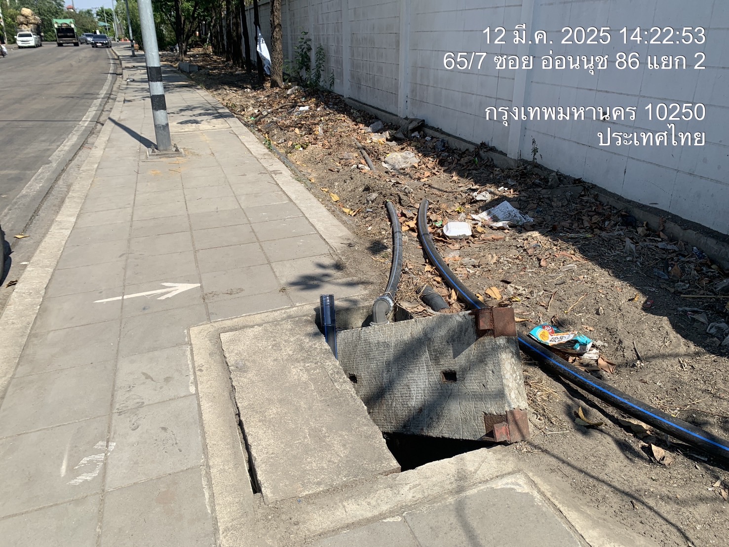 ขายท่อลอนพอลิเอทิลีนเสริมเหล็ก อบจ.นนทบุรี