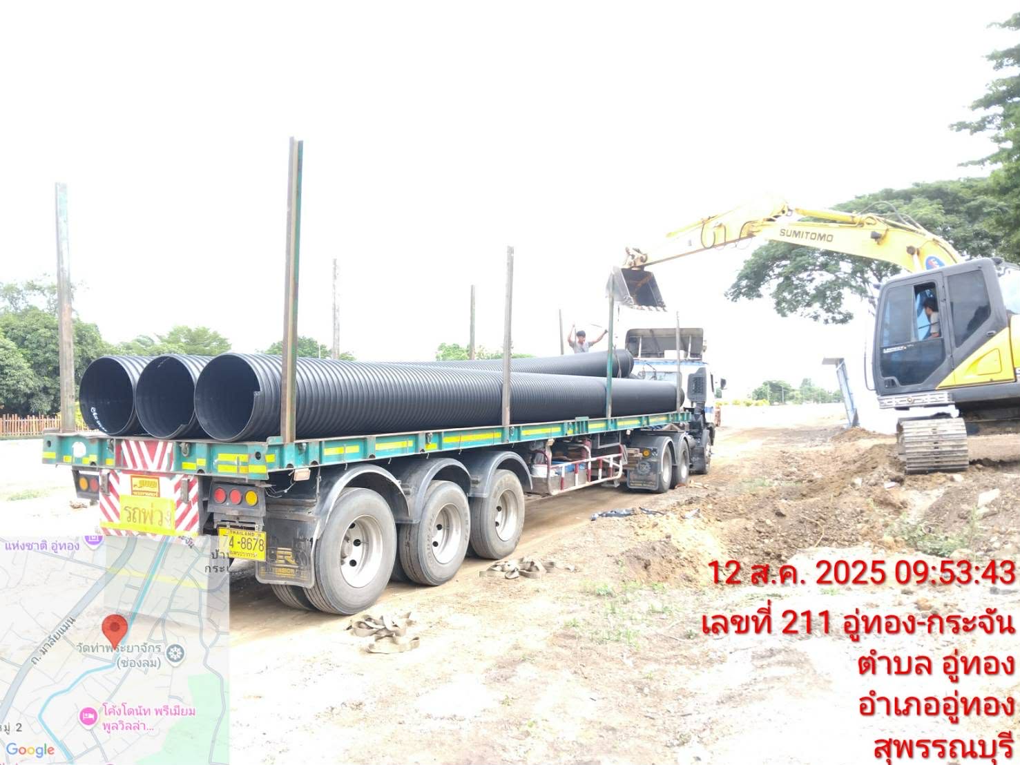 ขายท่อลอนพอลิเอทิลีนเสริมเหล็ก กรมโยธาธิการและผังเมือง