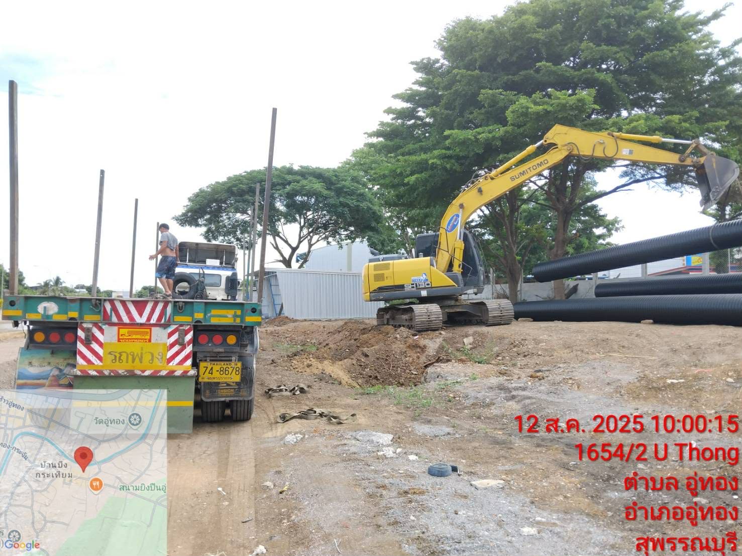 ขายท่อลอนพอลิเอทิลีนเสริมเหล็ก กรมโยธาธิการและผังเมือง