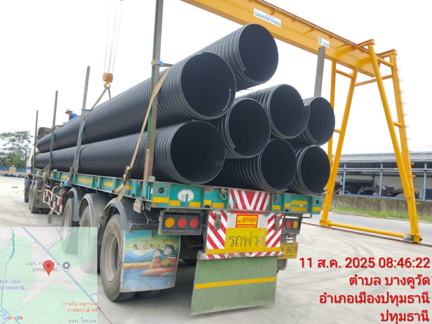 ขายท่อลอนพอลิเอทิลีนเสริมเหล็ก กรมโยธาธิการและผังเมือง