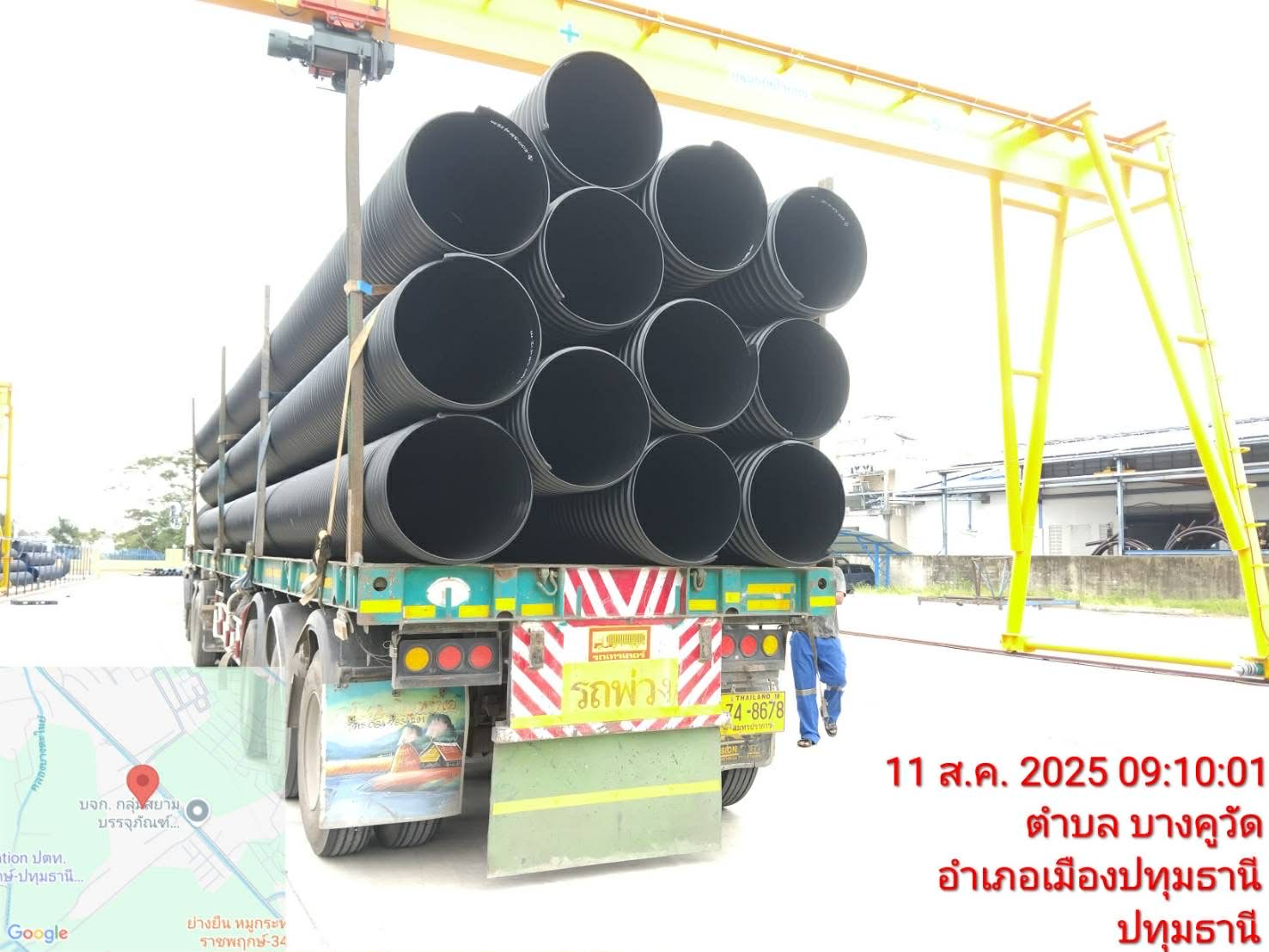 ขายท่อลอนพอลิเอทิลีนเสริมเหล็ก กรมโยธาธิการและผังเมือง