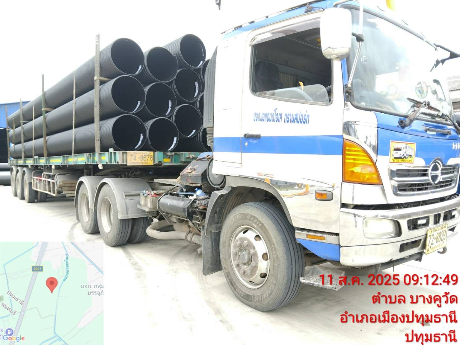 ขายท่อลอนพอลิเอทิลีนเสริมเหล็ก กรมโยธาธิการและผังเมือง