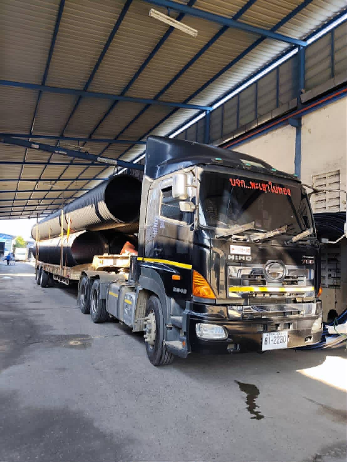 ขายท่อลอนพอลิเอทิลีนเสริมเหล็ก กรมโยธาธิการและผังเมือง