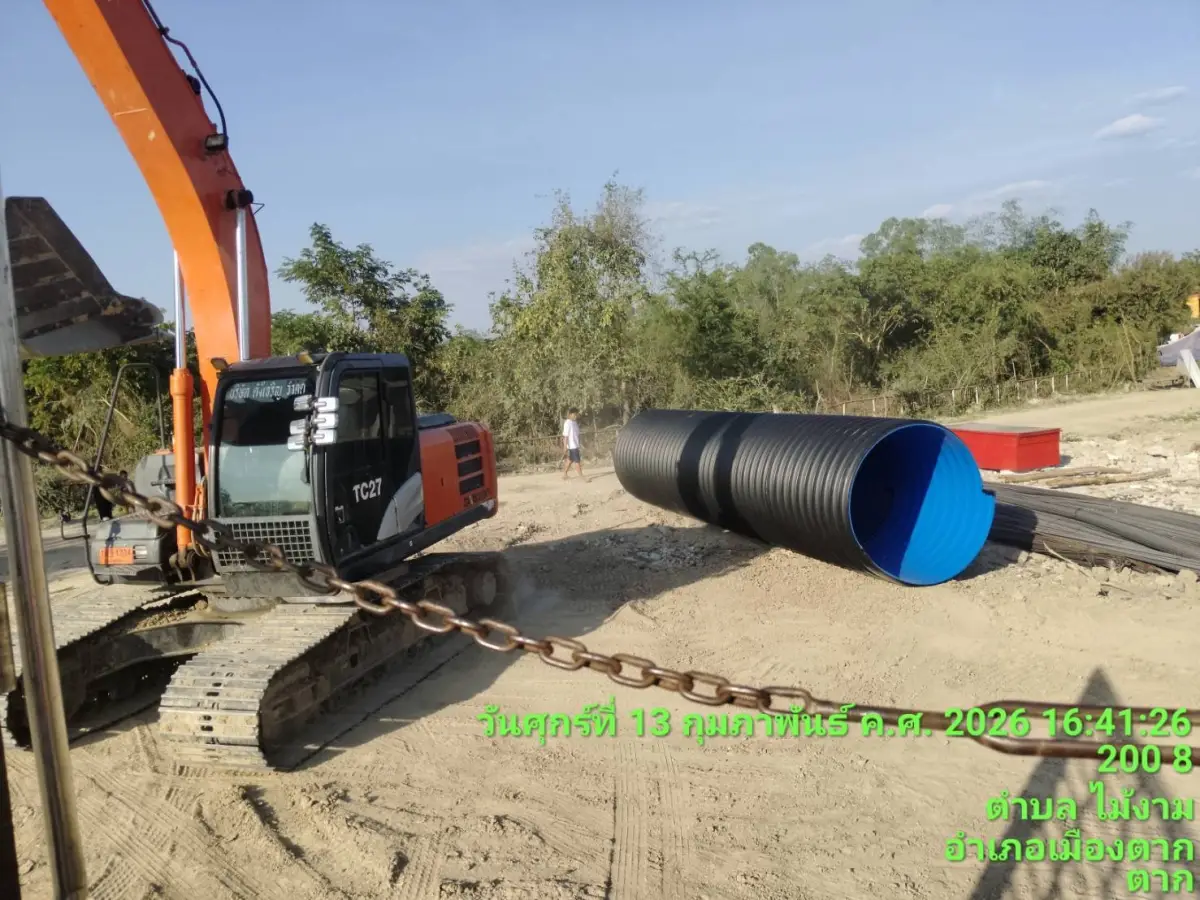 ท่อลอนพอลิเอทิลีนเสริมเหล็ก 1,800 มม. โครงการป้องกันน้ำท่วม อำเภอเมืองตาก | Corrugated PE SRPE