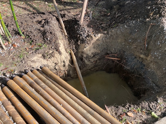 โครงการก่อสร้างแนวท่อร้อยสายระบบสื่อสาร สำนักงานใหญ่ ธนาคารแห่งประเทศไทย