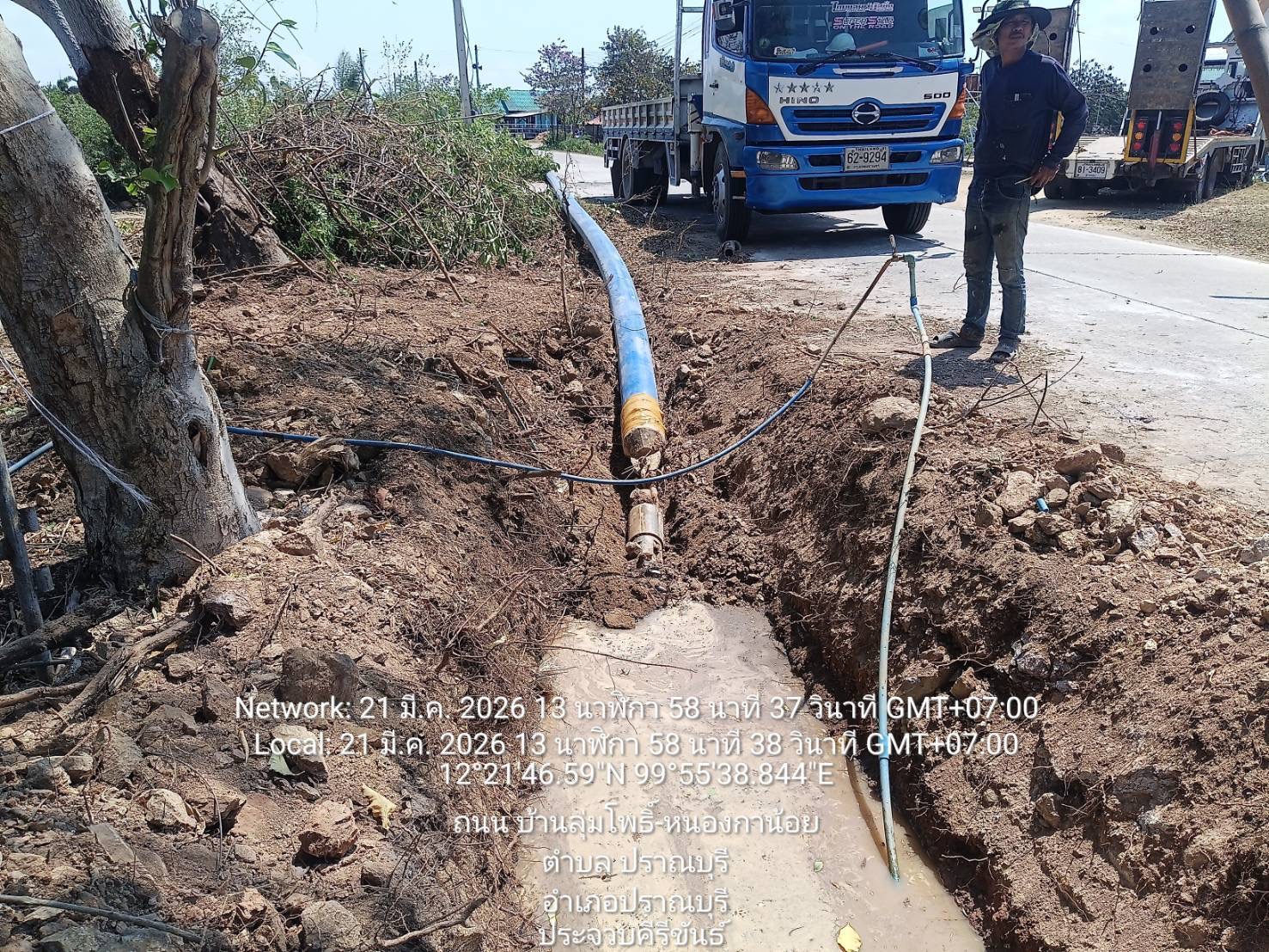 ดึงท่อแบบ HDD ท่อน้ำ HDPE PN10 ขนาด 200 มม. 8 จุด ระยะรวม 420 เมตร กรมทรัพยากรน้ำ สำหรับท่อกระจายน้ำ